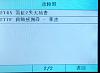 按圖片以查看大圖

名稱:	3.jpg
查看次數:	30
文件大小:	113.4 KB
ID:	101475