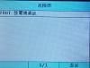 按圖片以查看大圖

名稱:	4.jpg
查看次數:	36
文件大小:	166.3 KB
ID:	101476