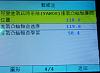 按圖片以查看大圖

名稱:	8.jpg
查看次數:	22
文件大小:	130.8 KB
ID:	101480