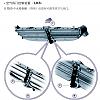 按圖片以查看大圖

名稱:	LKS.jpg
查看次數:	97
文件大小:	115.5 KB
ID:	101487