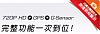 按圖片以查看大圖

名稱:	rv_1000s_pd_title.jpg
查看次數:	20
文件大小:	20.0 KB
ID:	73599