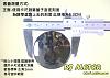 按圖片以查看大圖

名稱:	087 素蓋銀色 測量說明圖 正面.jpg
查看次數:	33
文件大小:	117.1 KB
ID:	93627