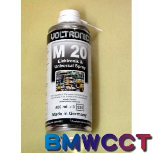 VOLTRONIC 電子接點清潔復活劑 M20