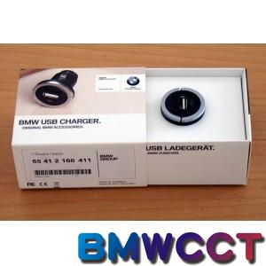BMW原廠點煙器 USB充電器