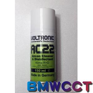 VOLTRONIC 空調殺菌除臭劑 AC22