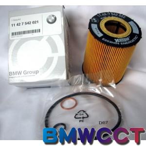 BMW 原廠 N62N 機油濾清器濾芯E60 E63 E66 E70