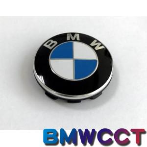 BMW 原廠 鋁圈蓋