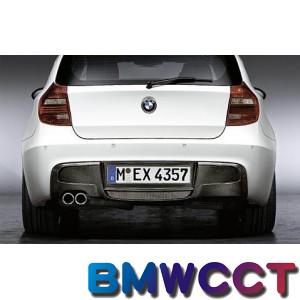 BMW 原廠E81 E87 Performance後保桿下導流板(需德訂)