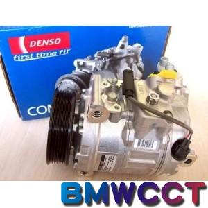 BMW DENSO E60 E61 E63 E65 E89冷氣壓縮機 N52 N52N