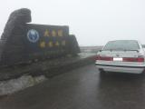 BMW-E34AC 的頭像