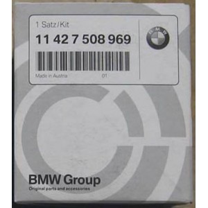 BMW原廠4缸N42 N43 N45 N46 N46N機油濾清器濾芯