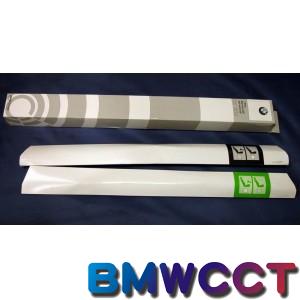 BMW原廠 E90 E91 雨刷組LCI(小改款後)