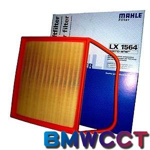 德國MAHLE BMW E82 E90 E92 E60 Z4 N54 空氣濾芯 135i 335i 535i