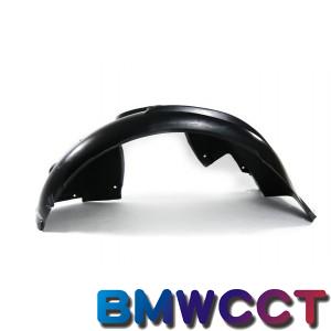 BMW E39原廠左前內龜板 擋泥板 蓋板 輪罩