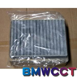 BMW 原廠E66 E67後座冷氣濾芯(活性碳)