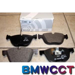 BMW原廠E70 F15 X5 E71 F16 X6前煞車來令片