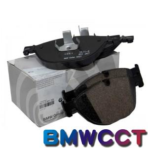 BMW 原廠F01 F02 F10 F11前煞車來令片 附感應線