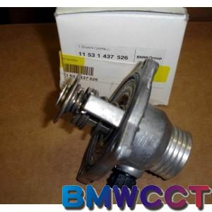BMW 原廠E39 E38 M62 電子節溫器 電子水龜(09/1998前)