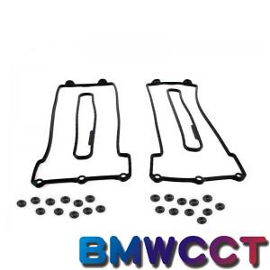 BMW原廠M60 M62汽門蓋墊片組(1998/09前)