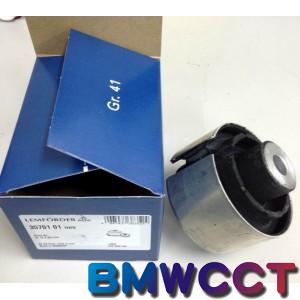 德國鳥牌E90 E92 M3前拉桿鐵套 非M3車型可升級(二入裝)
