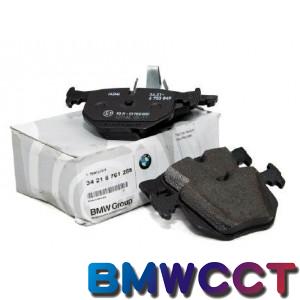 BMW 原廠E65 E66後煞車來令片 附感應線