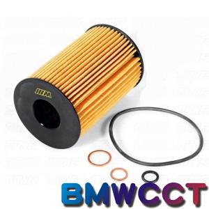 BMW原廠S63 S63N S63R機油濾清器M5 M6 X5M X6M機油芯