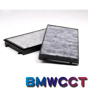 德國MAHLE BMW E65 E66 E67 E68活性碳冷氣濾芯組