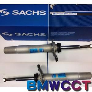 SACHS E65 E66 前 避震器筒身組