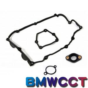 BMW 原廠 N42 N46 汽門蓋墊片組