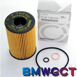 BMW原廠550i 650i 750i 760i 50i機油濾清器濾芯N63 N63N N74