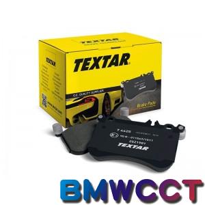TEXTAR E38 E31四活塞前煞車來令片