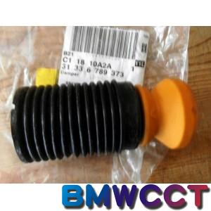 BMW 德副 F10前避震器緩衝器防塵套組(二入裝)