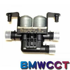 BMW原廠E60 E61 E63 E64 E65 E66 E67 E39 E38 E53熱水閥