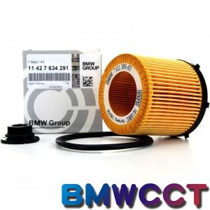BMW 原廠 N20 機油濾清器濾芯(塑膠機油濾芯座)