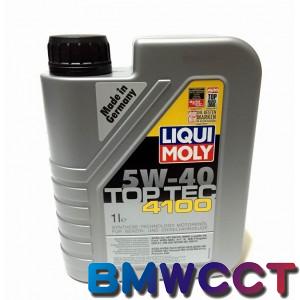 LIQUI MOLY 5W40 全合成長效機油TOP TEC4100