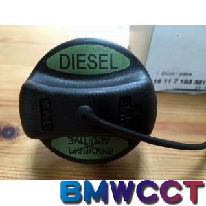 BMW原廠柴油車N47 N47N N57 N57N油箱蓋(需德訂)