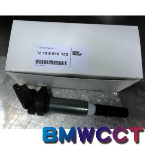 BMW原廠N46 M54 N52 N52N N20 N55點火考爾
