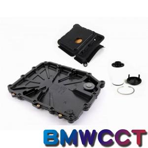 BMW 原廠七速DCT雙離合器變速箱保養組