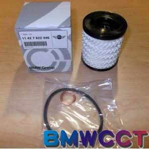 MINI原廠R55 R56 R57 R58 R59 R60 R61機油濾芯N12 N14 N16 N18