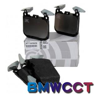 BMW 原廠F30 F31 F34 F35 F35  F32 F33 F36前煞車來令片(四活塞用)