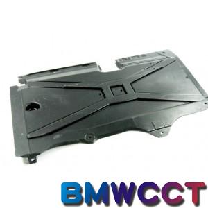 BMW 原廠 E39 右車底下護板