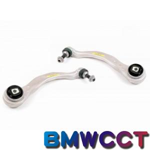 德國鳥牌BMW F07 F01 F02前三角架上拉桿彎的(二入裝)