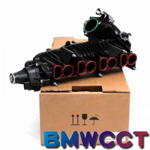 BMW原廠E87 E90 E92 E60 E84 E83進氣歧管總成N47 N47S EGR