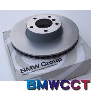 BMW原廠E70 F15 X5 E71 F16 X6前碟盤 332x30