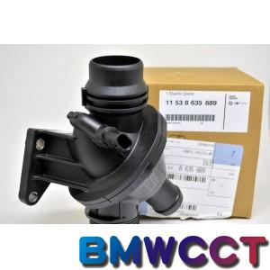 BMW 原廠 N20 N26電子節溫器 電子水龜
