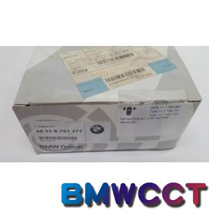BMW 原廠E39 E46 前煞車來令片520 523 525 528 330