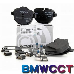 BMW 原廠I12 F25 F26 E89後煞車來令片