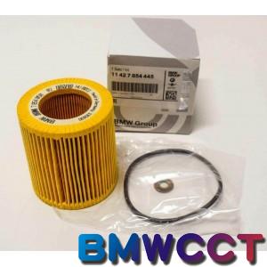 BMW原廠F87 M3 F80 F82 M3機油濾清器濾芯 機油芯 S55 N55