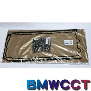 BMW原廠N52 N52N N54油底殼墊片含鋁製螺絲組 E系列