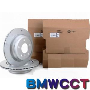 BMW原廠F30 F31 F34 F35 F32 F33 F36後碟盤 300X20 大鼓